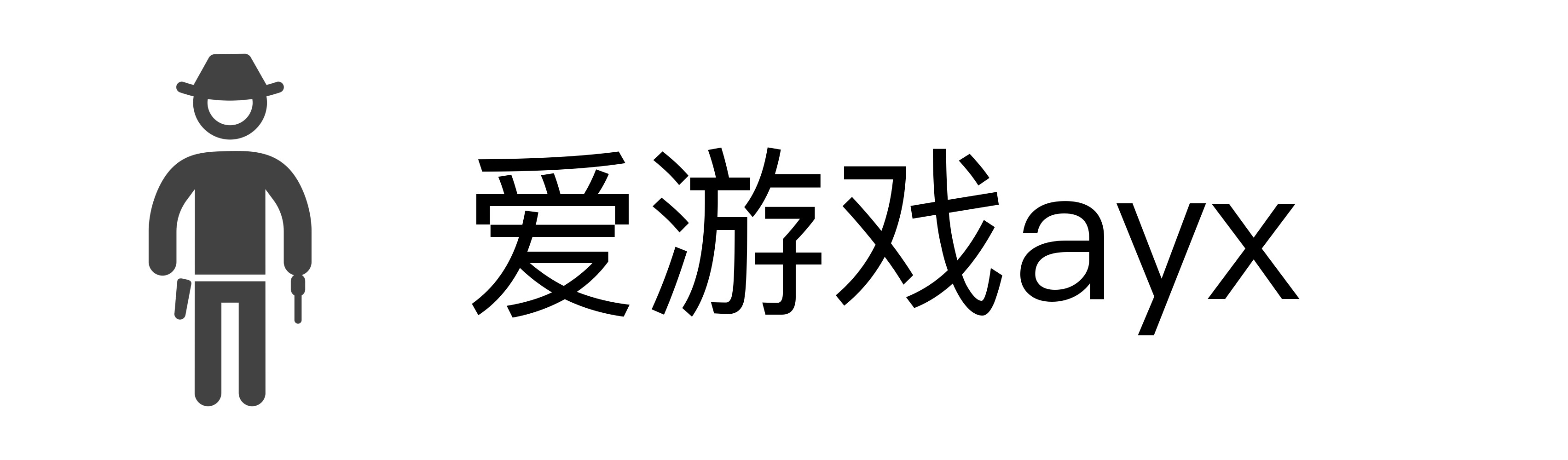 爱游戏ayx